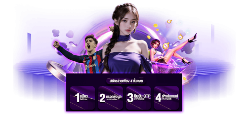 Montelagacy ทางเลือกแห่งการเดิมพันที่เหนือกว่า สู่ความมั่งคั่ง